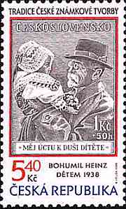 Detem