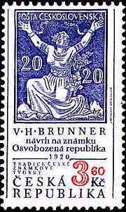 Osvobozena republika
